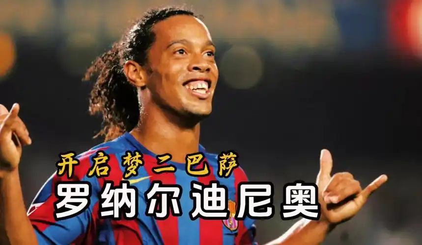 到专业选手 到专业选手